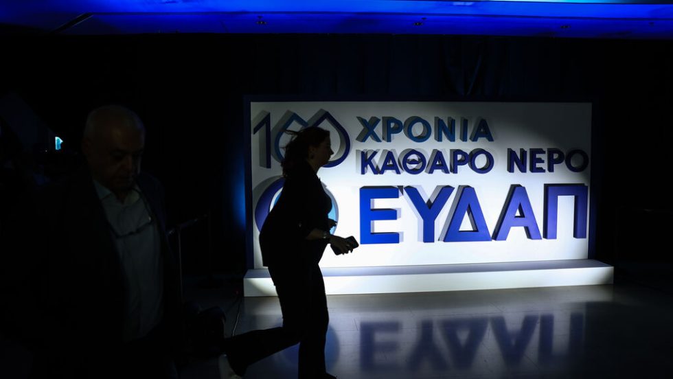 Τα κέρδη τους ή η... δίψα μας